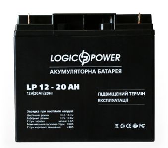 Фото - LogicPower LPM12-20AH LogicPower купить в Киеве и Украине