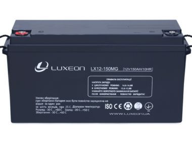 Фото - Luxeon LX12-150MG Luxeon купить в Киеве и Украине