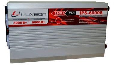 Фото - Luxeon IPS-6000S Luxeon купить в Киеве и Украине