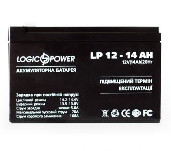 Фото - LogicPower LP12-14AH LogicPower купить в Киеве и Украине