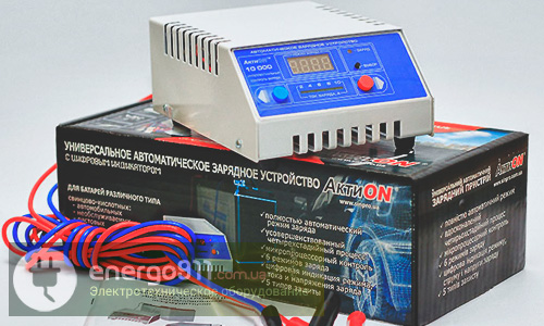 Автоматическое зарядное устройство SinPro