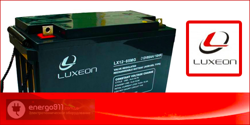 Тяговая герметичная аккумуляторная батарея Luxeon 