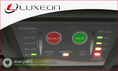Релейный однофазный стабилизатор напряжения Luxeon