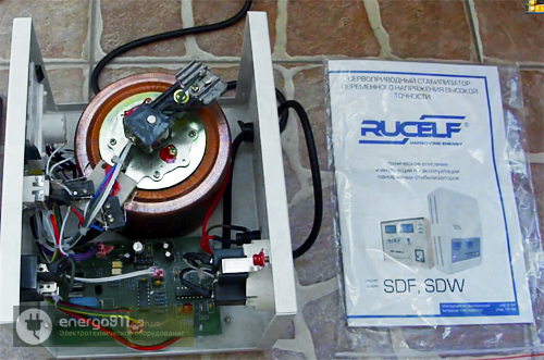 сервоприводный однофазный стабилизатор напряжения RUCELF SDF