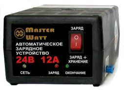 Master Watt АЗУ 12А 24 В