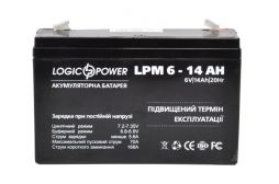 LogicPower LPM6-14AH LogicPower